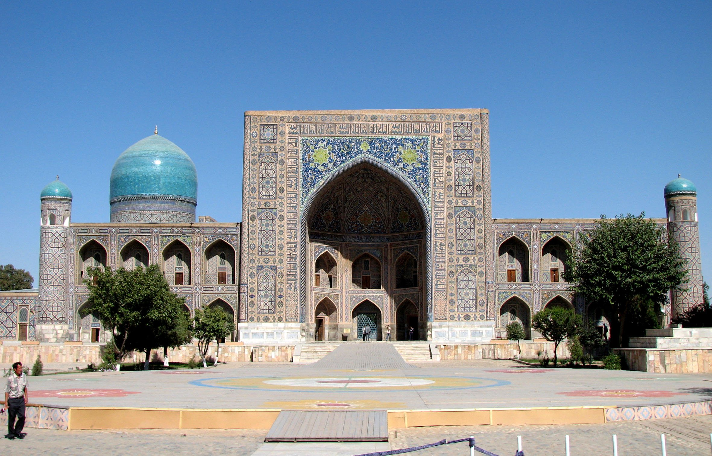 Достопримечательности Узбекистана: список, фото и описание