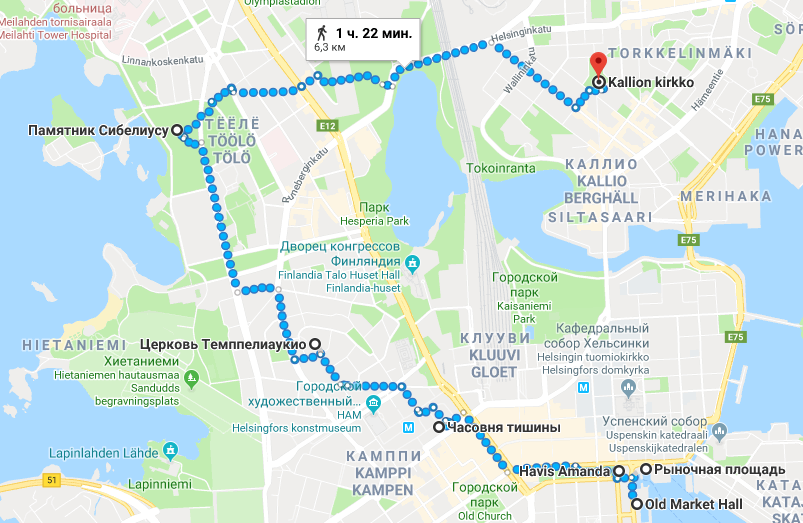 Достопримечательности Хельсинки, что посмотреть в финской столице за 2 дня (+ отметки на карте)
