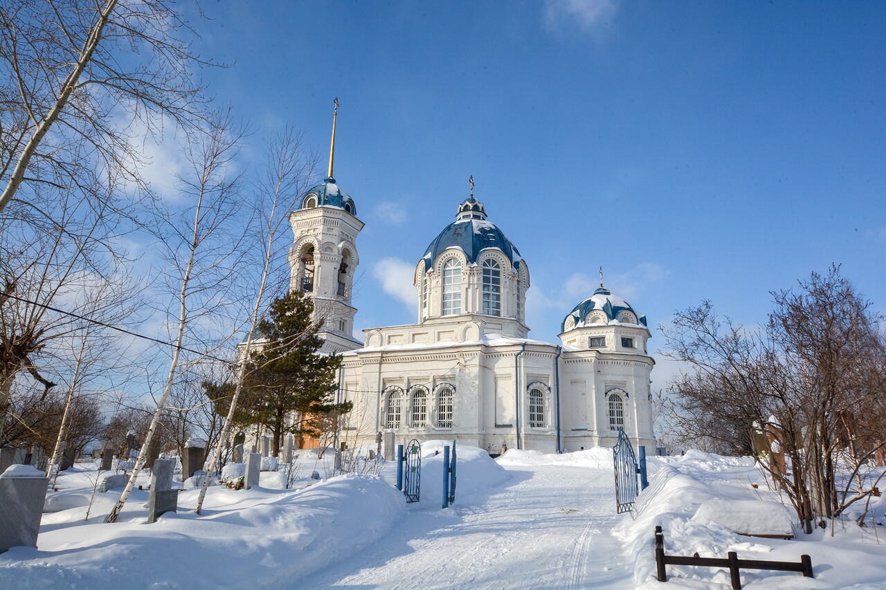 Город Реж Свердловской области — главные достопримечательности