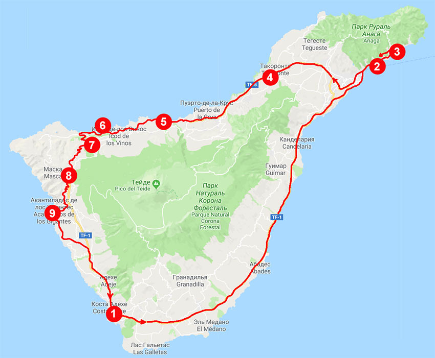 Вокруг Тенерифе на авто за один день: интересный маршрут и полезные советы. Отзывы – 2019 * Испания