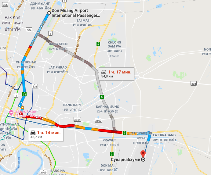 Как добраться до аэропорта Дон Муанг из Бангкока или аэропорта Суварнабхуми – 2019   * Полезное