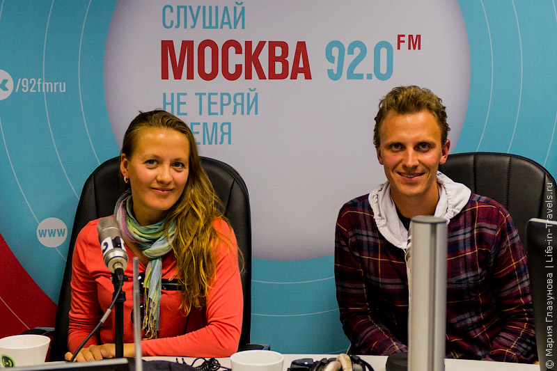 Как мы попали на радио, или Привет, Москва!