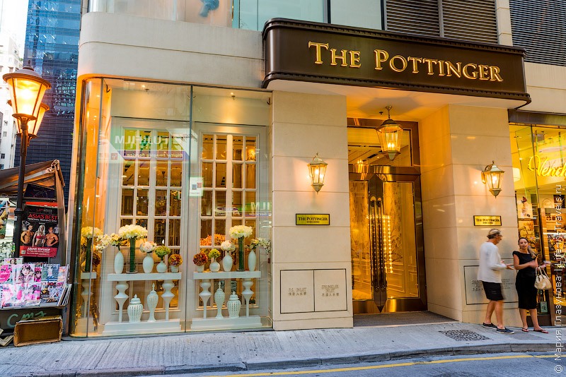 Стильный бутик-отель The Pottinger в самом центре делового Гонконга