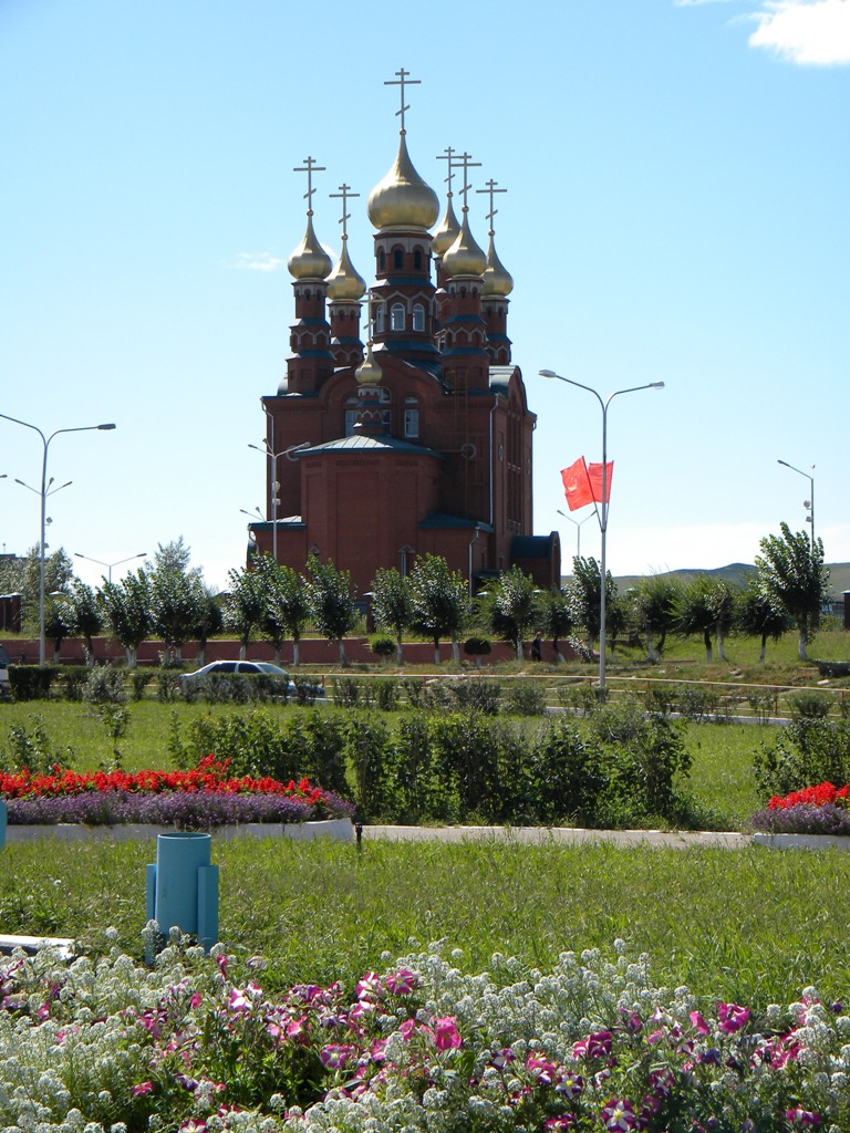 Достопримечательности Краснокаменска: обзор, фото и описание