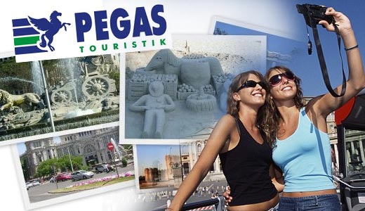 10 советов, как купить недорогой тур в Испанию через "Пегас" – 2019   *