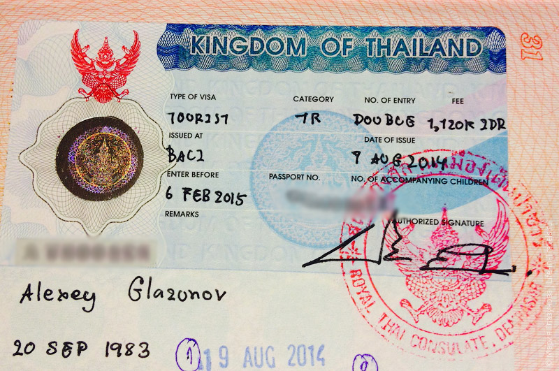 Виза в Таиланд на Бали или пошаговая инструкция как получить тайскую визу в Индонезии