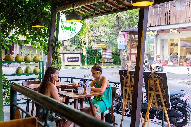 Кафе на Бали – наша подброка любимых ресторанов, кафешек и кофеен в Убуде (и не только), более 40 заведений!