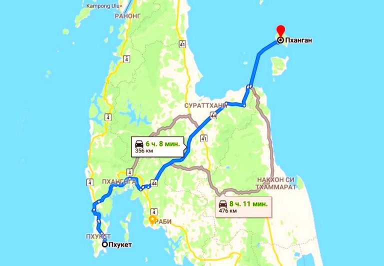 Как добраться до острова Панган – 2019   *