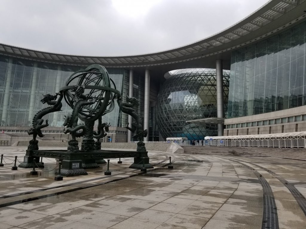 Достопримечательности Шанхая: Музей науки и техники – 2019   *
