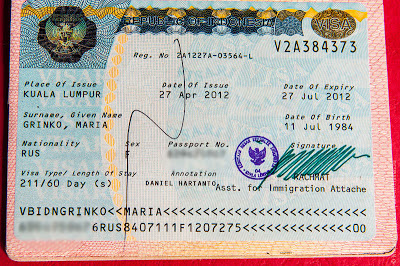 Виза на Бали – самостоятельное получение визы в Индонезию в Куала-Лумпуре